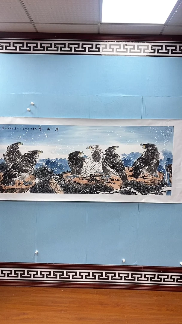 【闪购商品】国画莫远峰国画作品m14