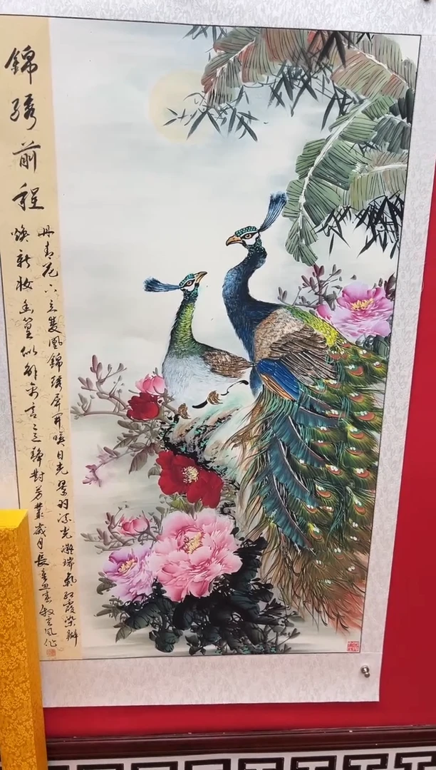 国画娄渊波-国画作品-24
