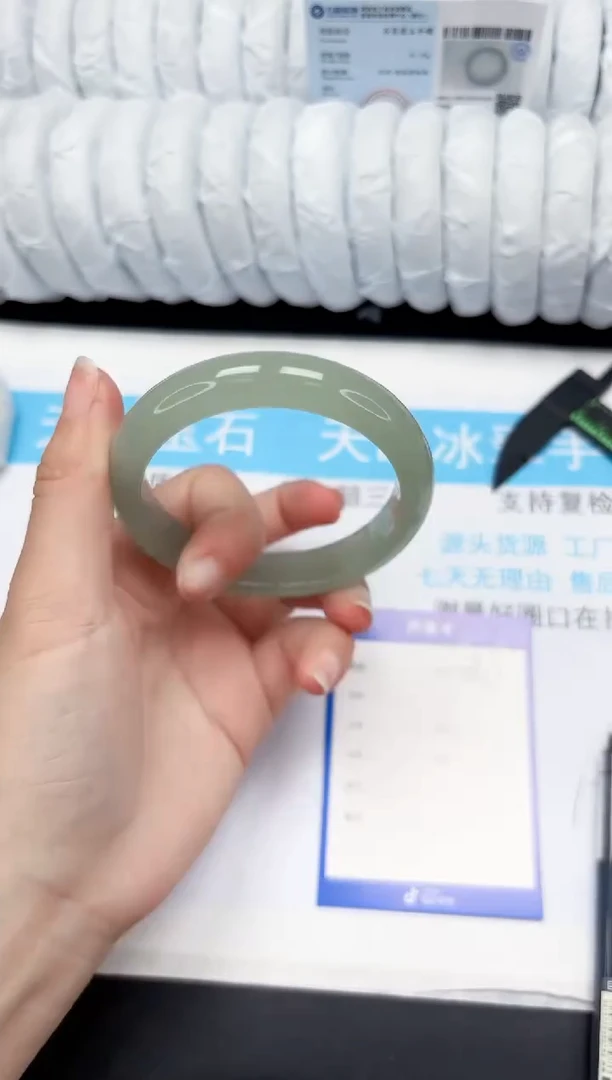 【闪购商品】石英质玉手镯未镶嵌286-61