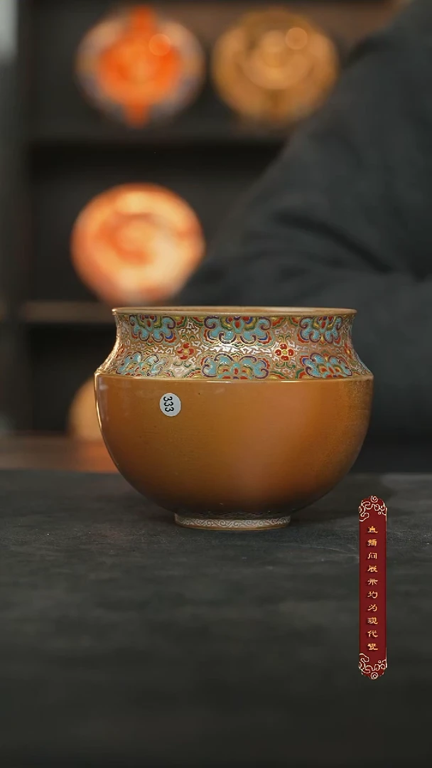 厚山柴烧金丝楠木落灰珐琅彩水洗