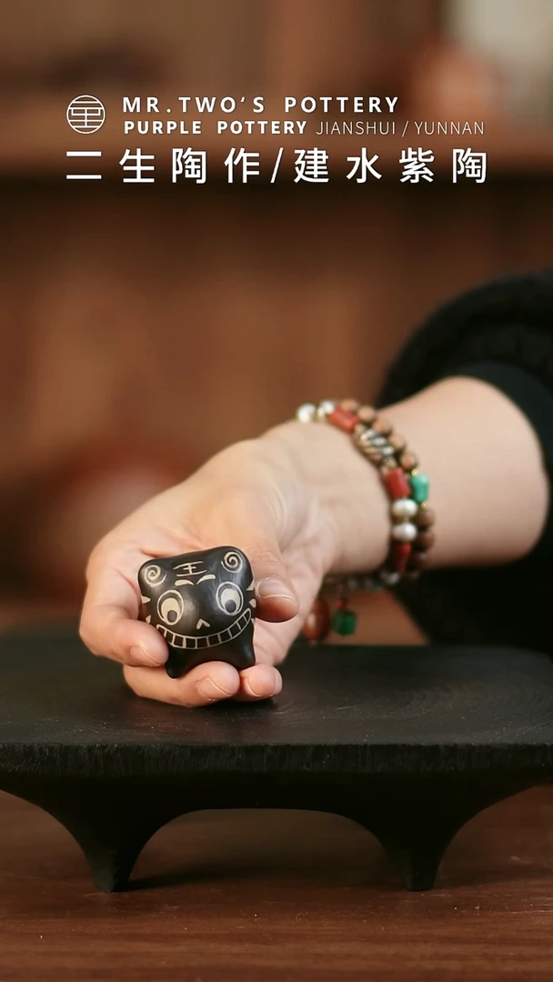 二生陶作精品刻填小老虎（中号）