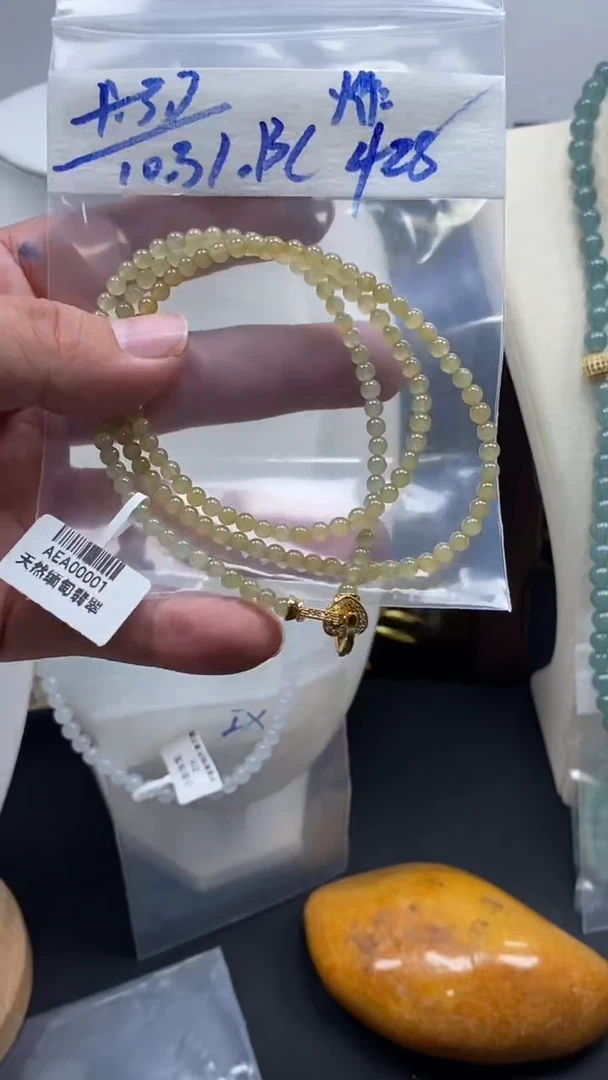 未镶嵌定制翡翠天然缅甸翡翠