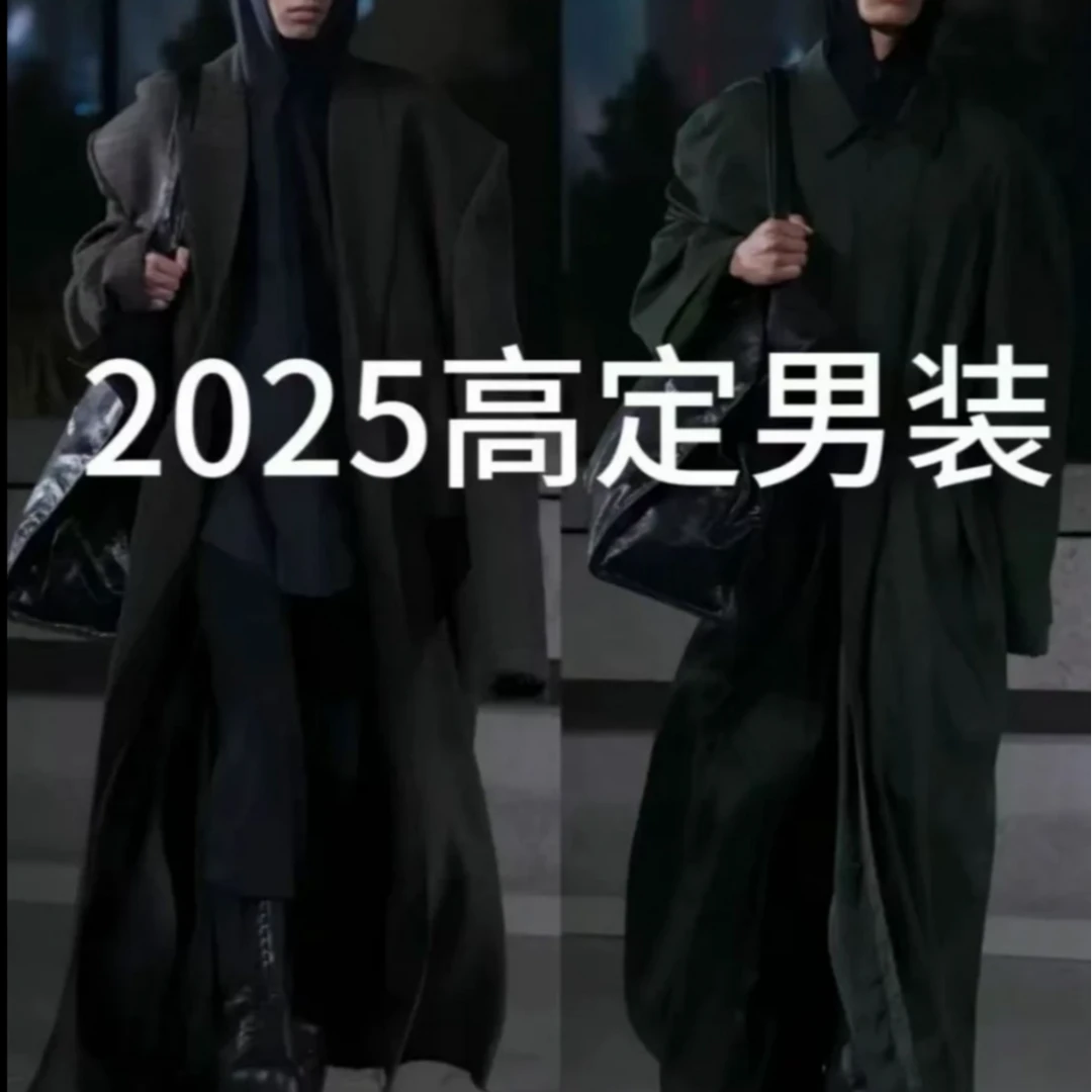 Yy短裤-DK-25414-新款潮流百搭短裤男款情侣休闲气质网红