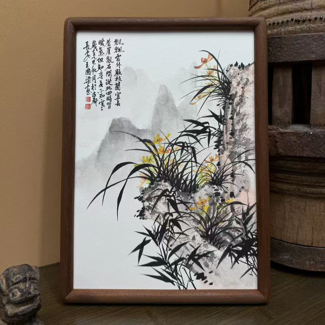 《兰韵》23×32装饰画