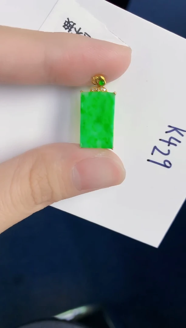 颈饰18K金镶嵌翡翠天然翡翠缅甸A货