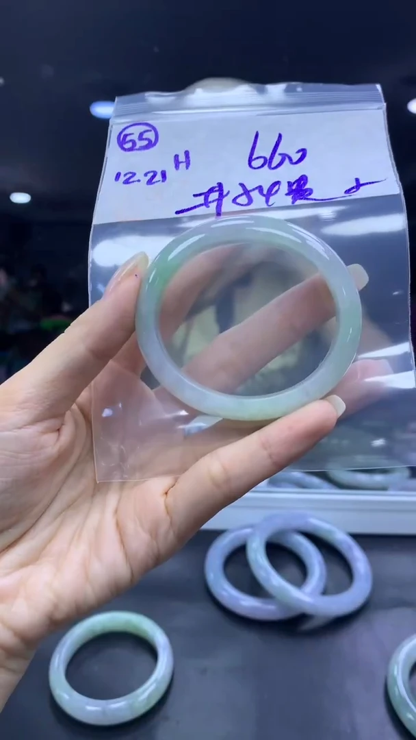 未镶嵌定制翡翠55贵妃54纹+660元+拍一发一