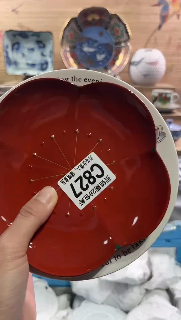 【闪购商品】瓷片当天满28米包邮C827