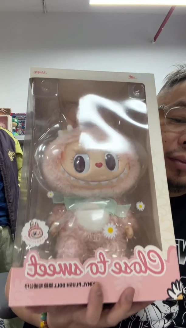 静态1摸扣扣大甜心一个