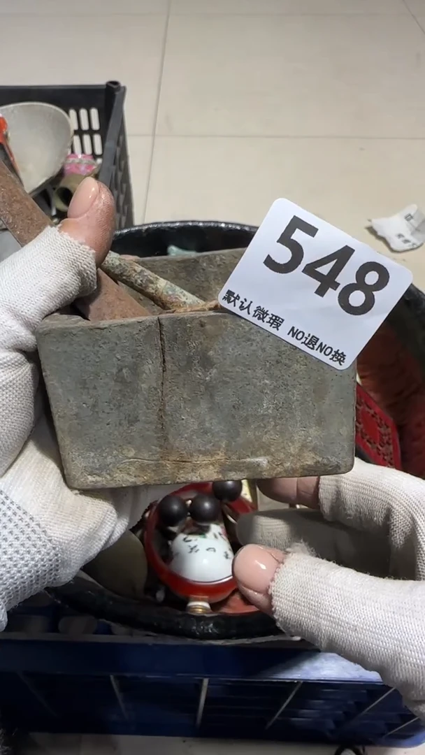 瓷片一***糖京信工艺品548