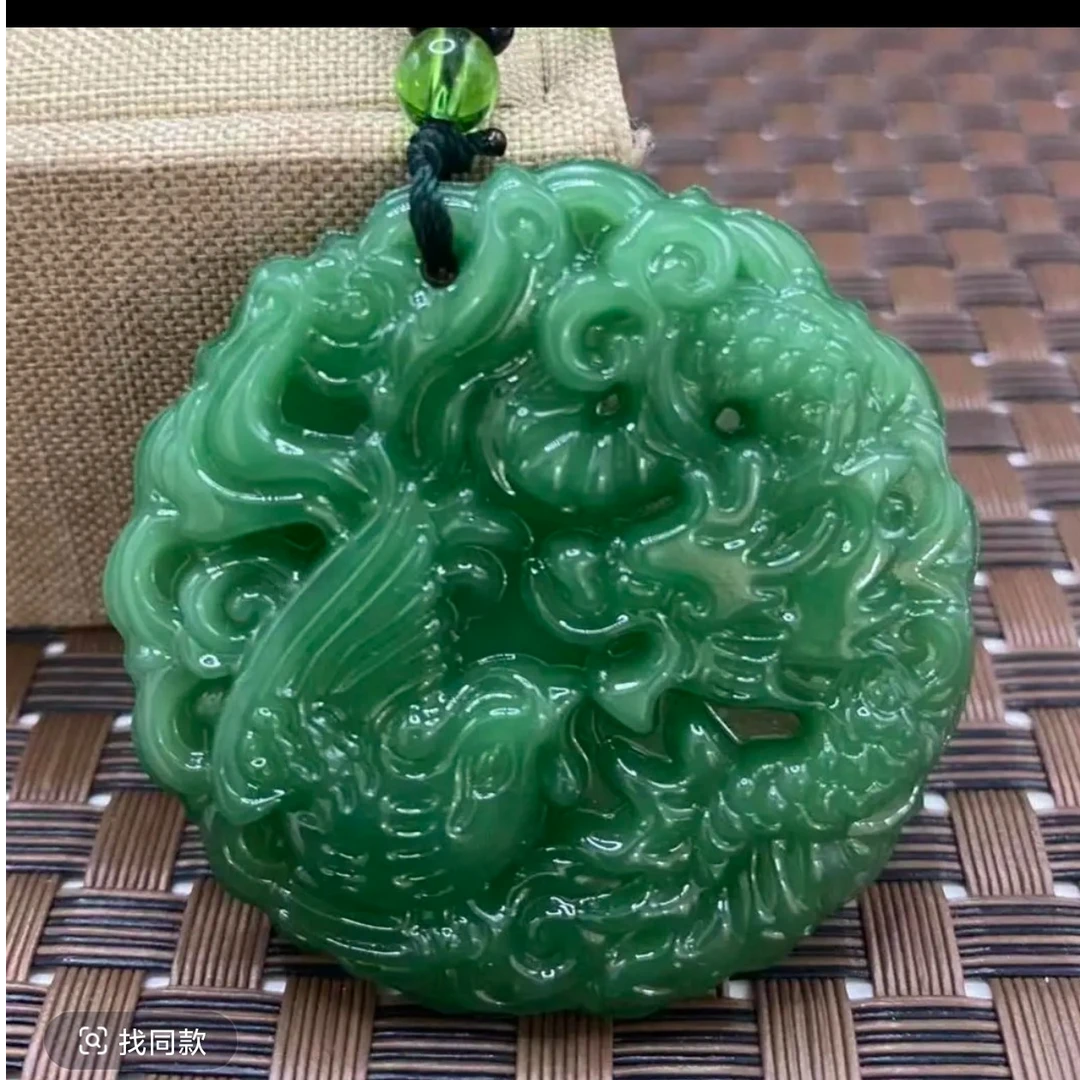 粉丝福利深绿色龙凤呈祥