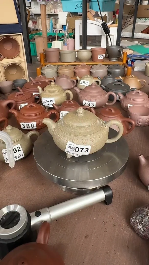 茶壶紫砂渐***q073 云肩如意