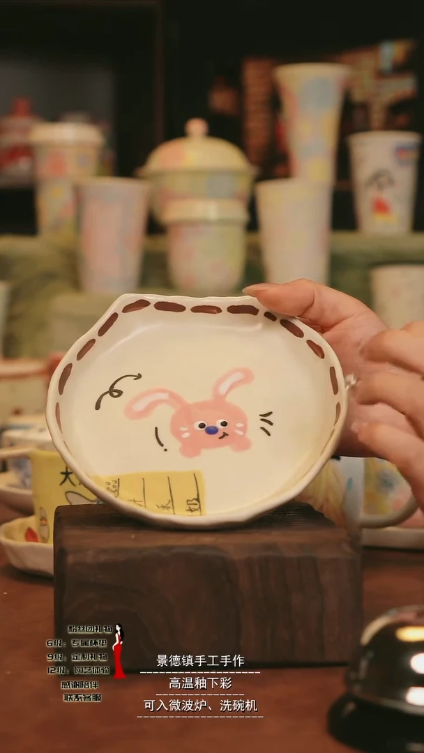 陶景德镇高端手工陶瓷