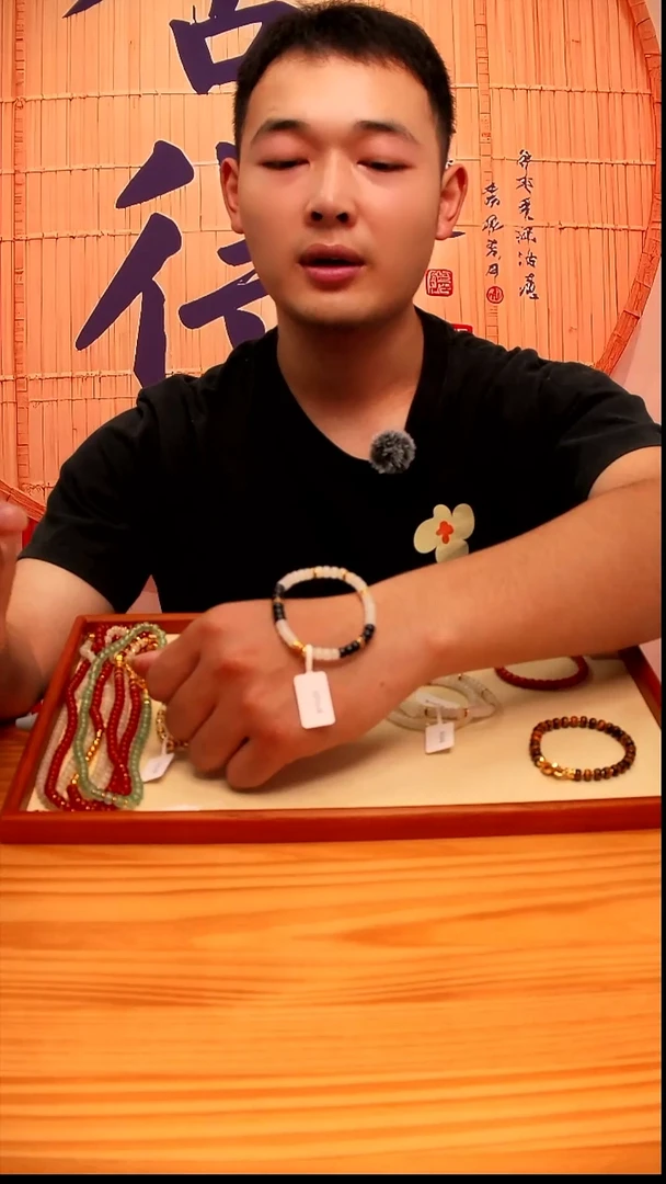 合金手串和田玉和田白玉手串