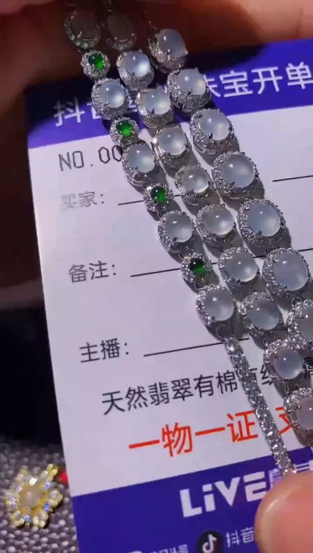 翡翠戒指银S925镶嵌..................