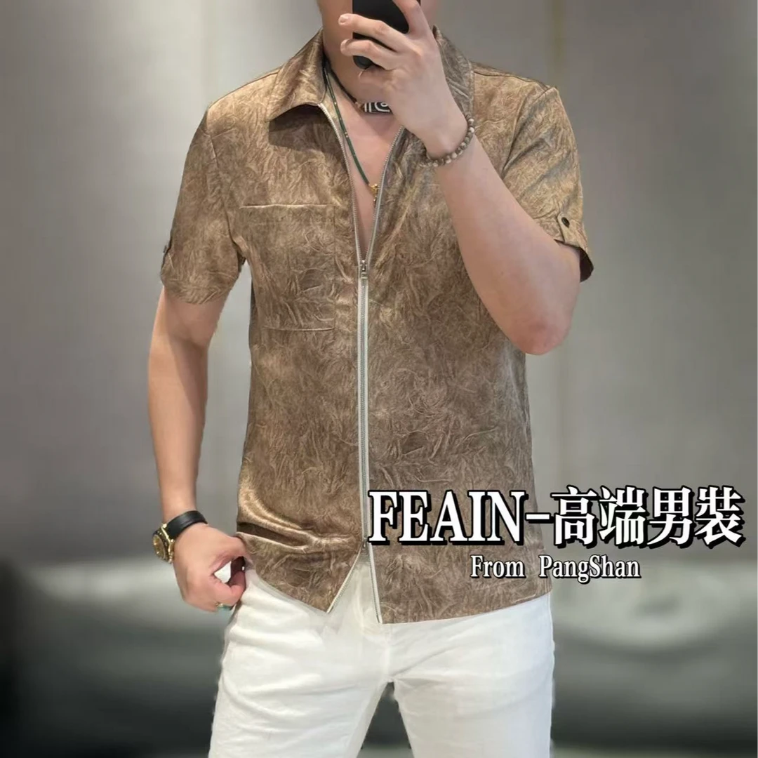 高端定制男士进口丝柔贡缎立体扎染工艺上下开拉链短袖夹克2405