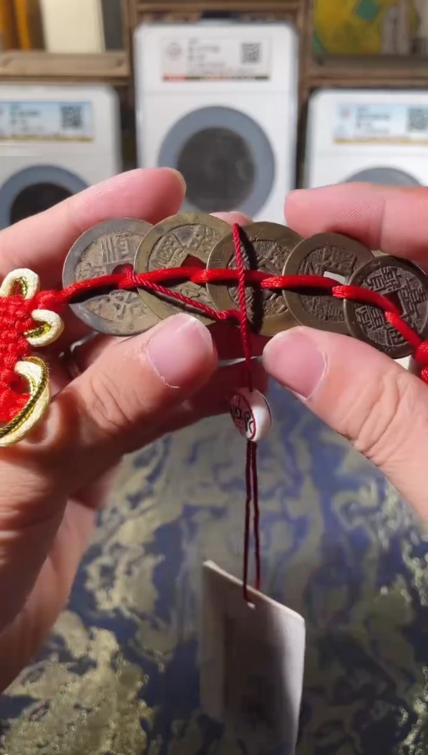 铜清代五帝钱顺康雍乾嘉评级85分