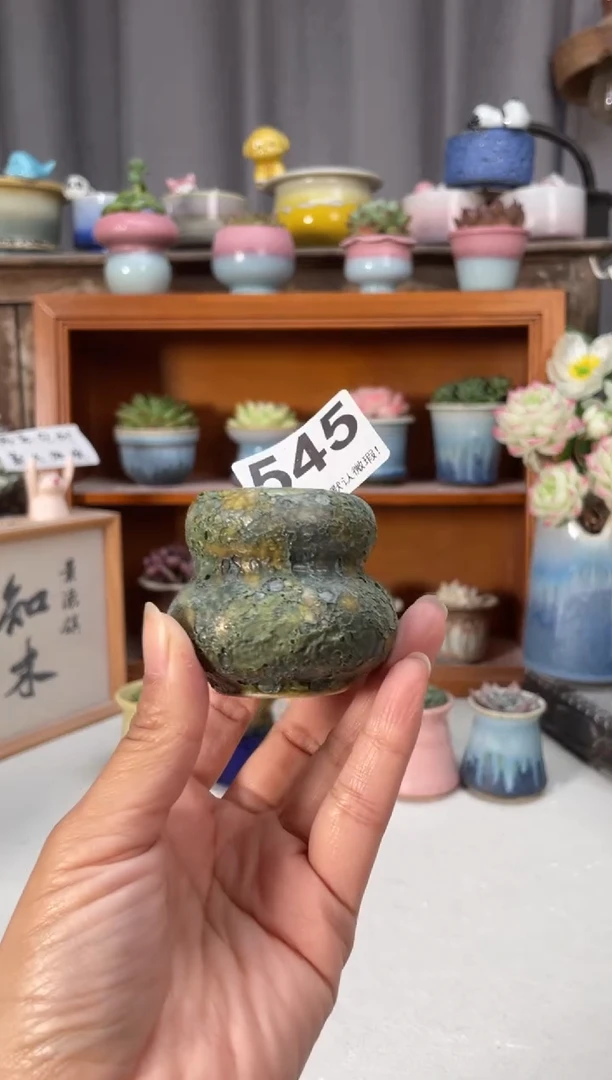 瓷片545知木小方花盆编号