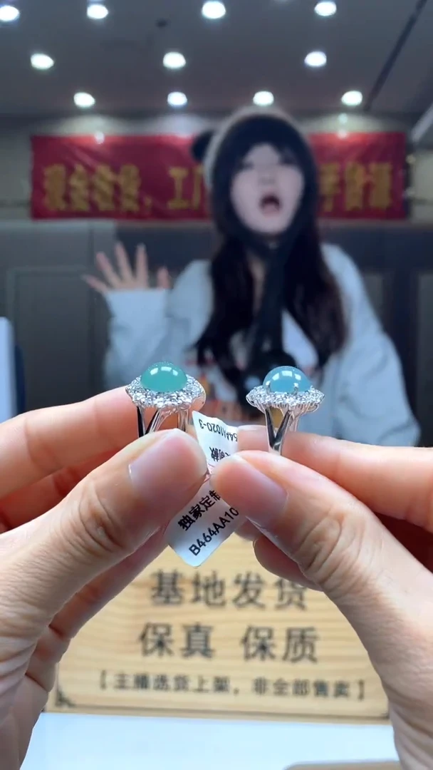 【闪购商品】翡翠颈饰未镶嵌多样性发货【只发一件】 *s11