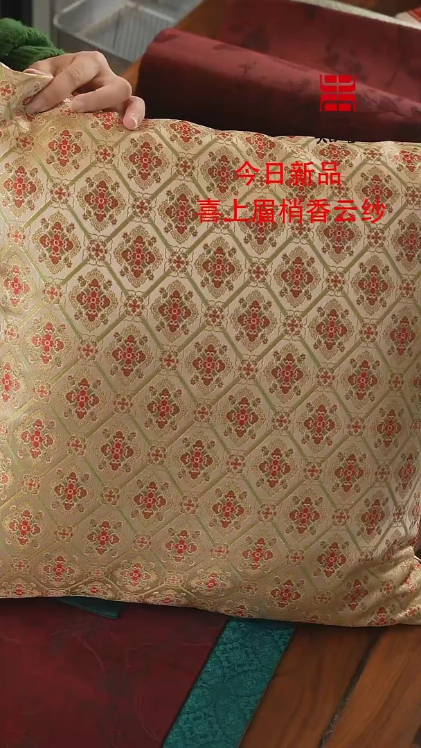 【闪购商品】方形靠枕、、、、、、、