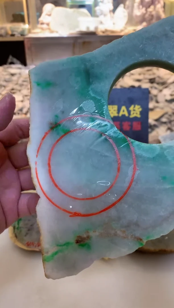 翡翠挂件未镶嵌0韩0翡翠珠宝529