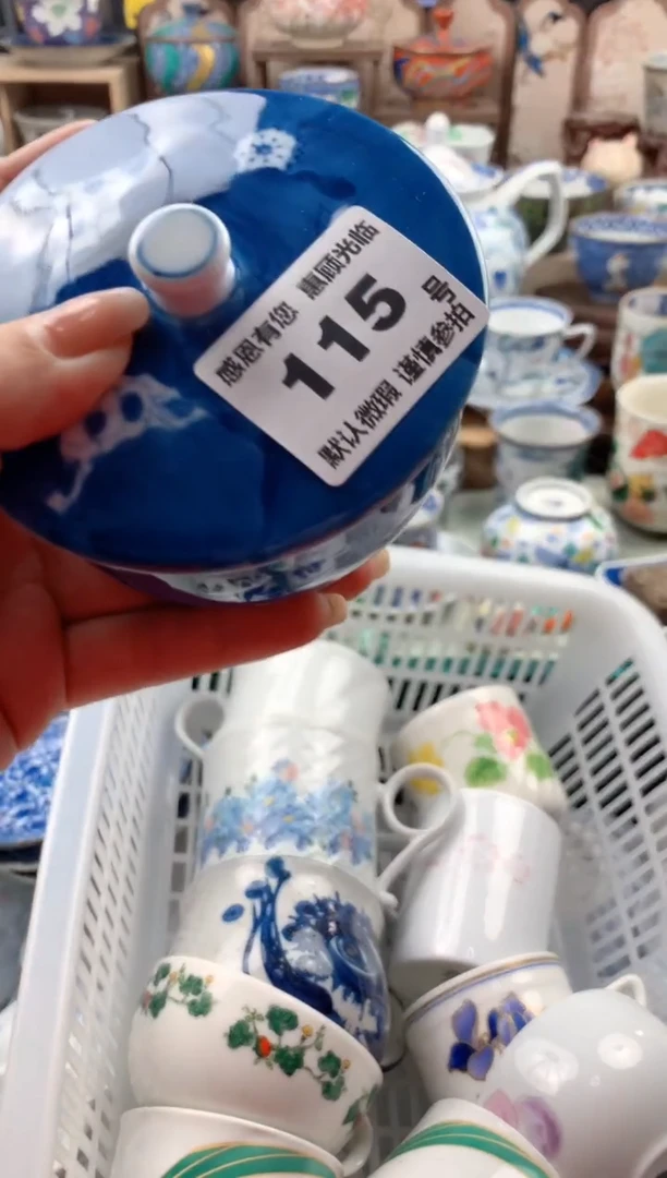 瓷片s****?115号九姑娘工艺品瓷器