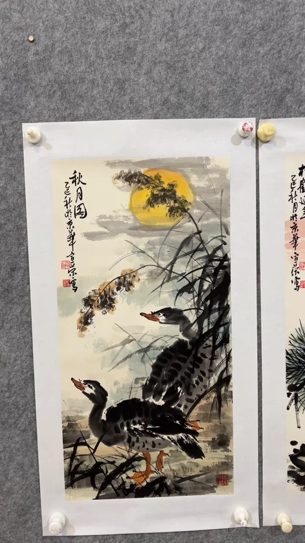 国画国画    精选