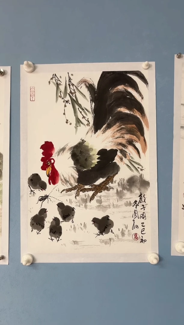 国画三****想马凤柏老师生肖鸡