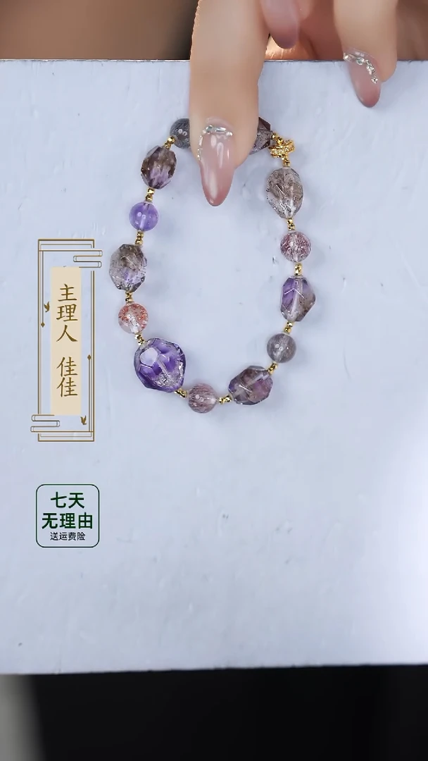 【闪购商品】水晶手链18K金镶嵌@@@@@@@@@@@