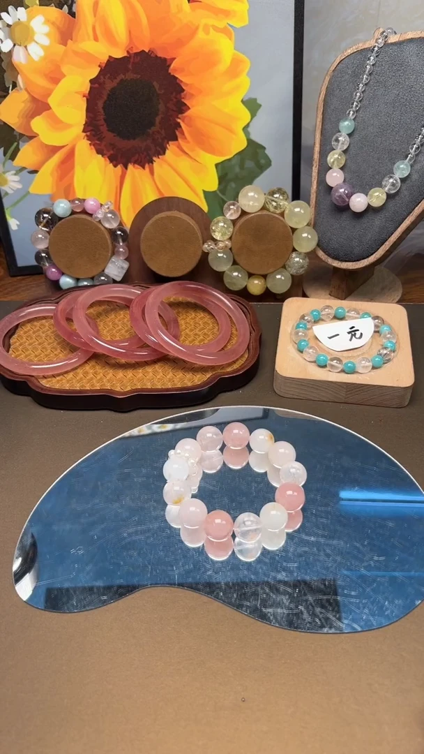 未镶嵌手链水晶1