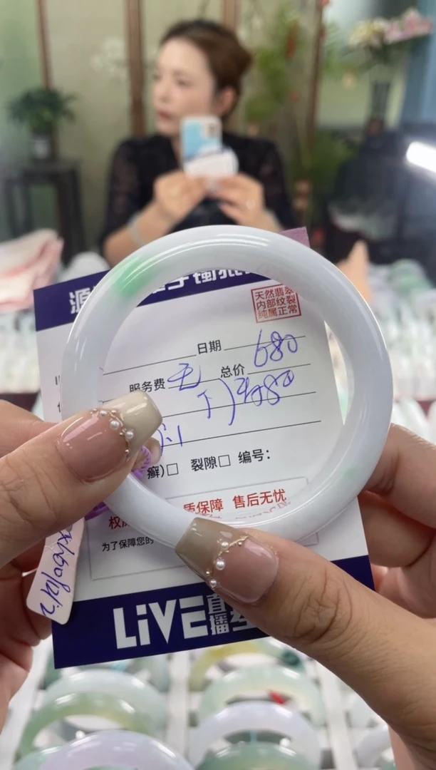 未镶嵌手镯翡翠111111111111111