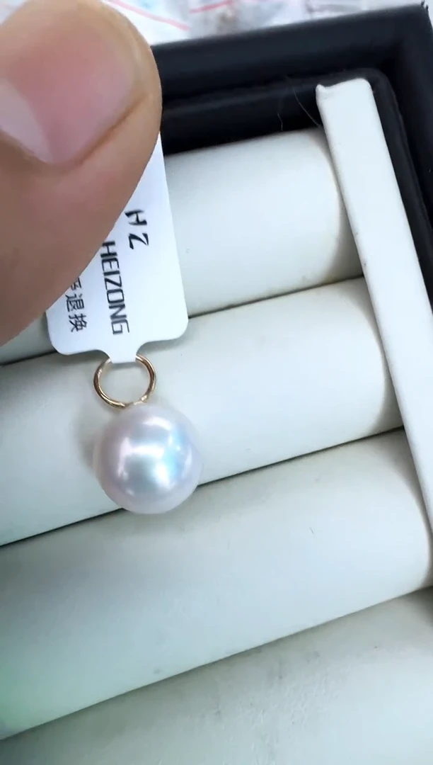 【闪购商品】淡水珍珠颈饰银S925镶嵌吊坠