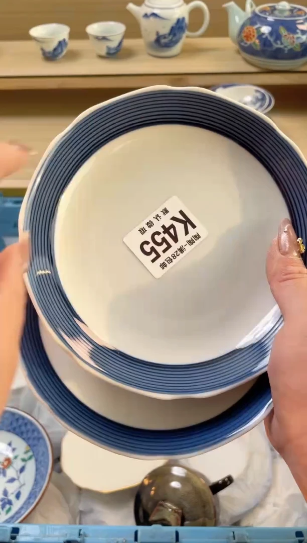 【闪购商品】杯瓷器瓷器瓷器瓷器K455