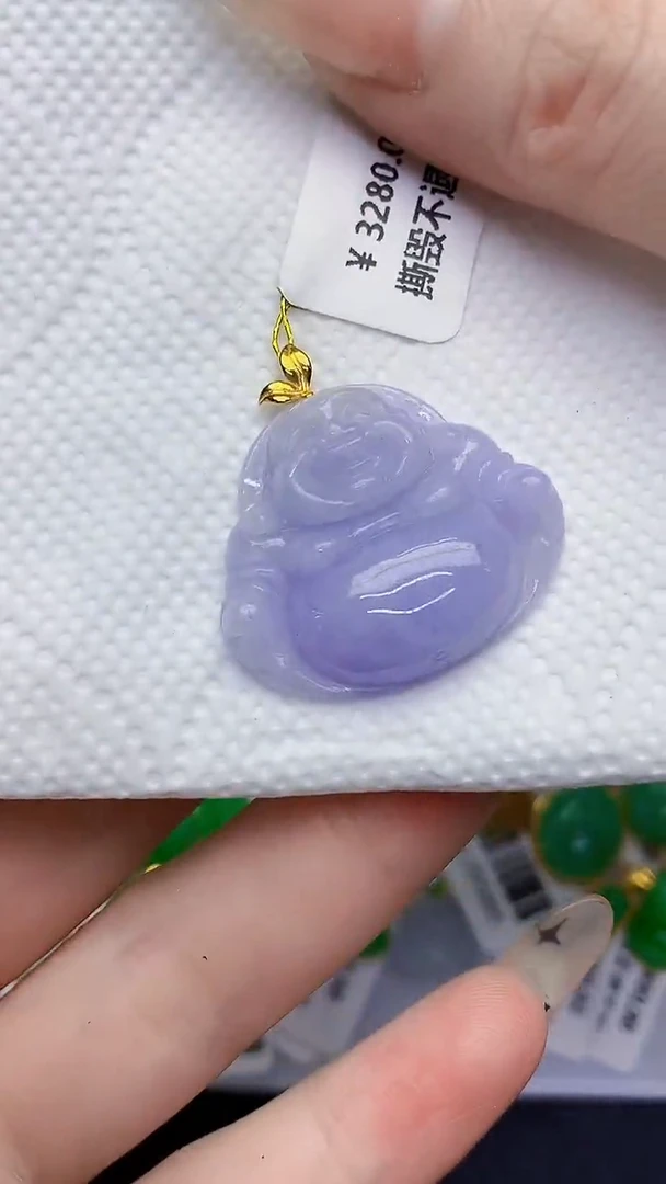 颈饰18K金镶嵌翡翠缅甸天然翡翠A货