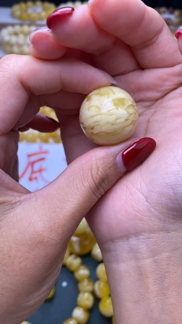 裸石蜜蜡未镶嵌葵.89 尺寸25+