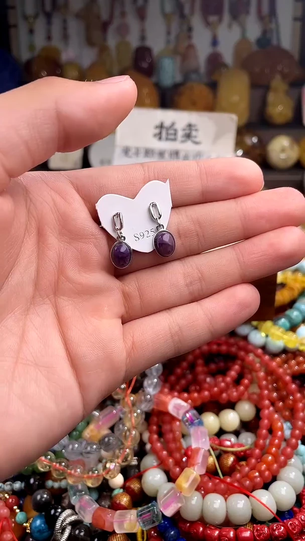 查罗石（紫龙晶）未镶嵌.(一物一件)156427