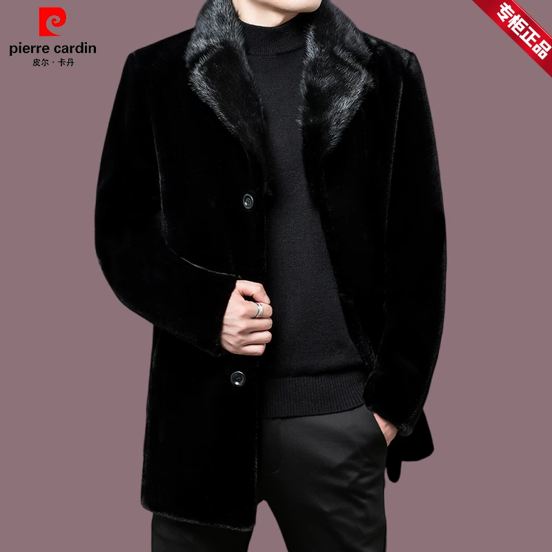 【皮尔卡丹】高档男士水貂领中长款毛呢大衣冬季轻奢保暖时尚男外套