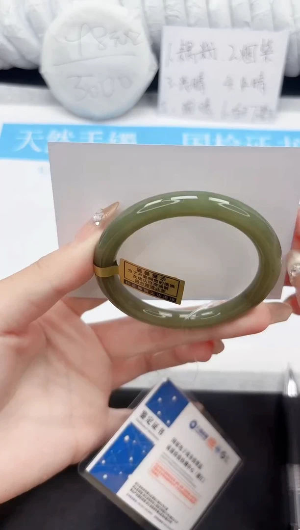 和田玉手镯未镶嵌32-53.5XB