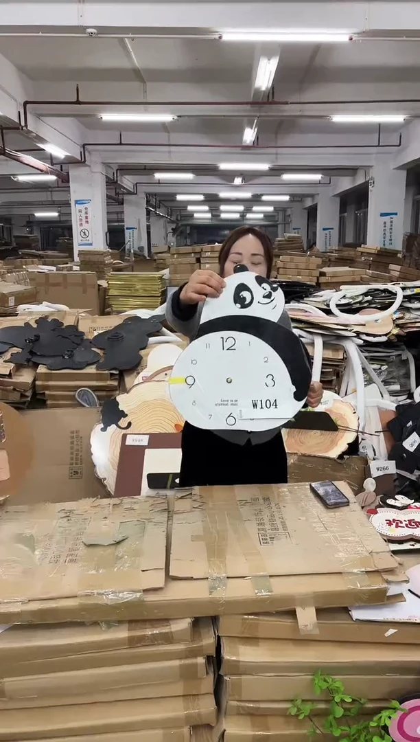 孤品微瑕朵朵闪购W104