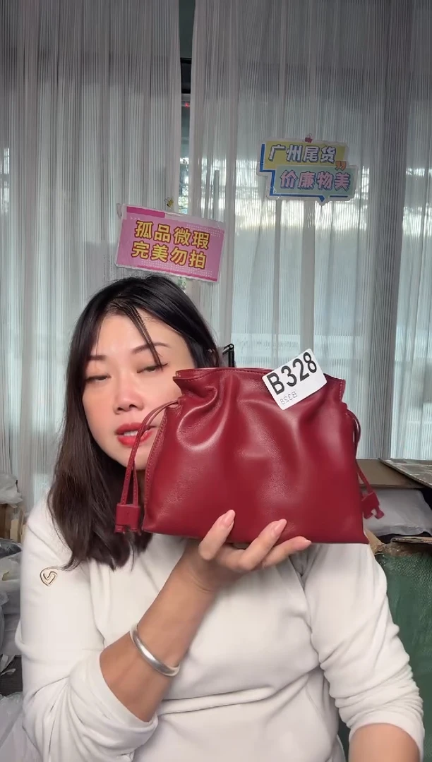 牛皮（革）328孤品微瑕