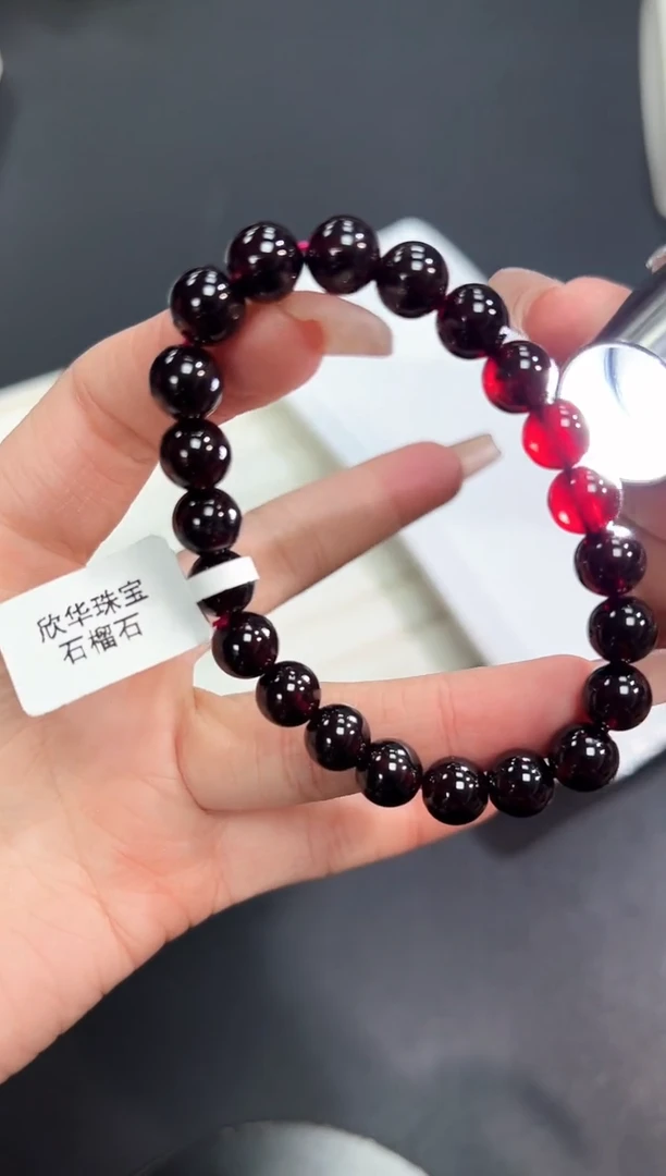 【闪购商品】石榴石手串未镶嵌61f多样性发其一/1条8mm默认微瑕