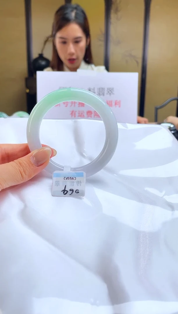 未镶嵌手镯翡翠退货标签需完好-064