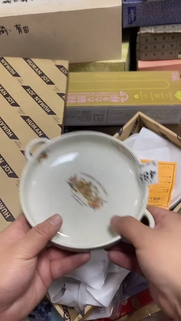 摆件芳*瓷器釉上白边花色底