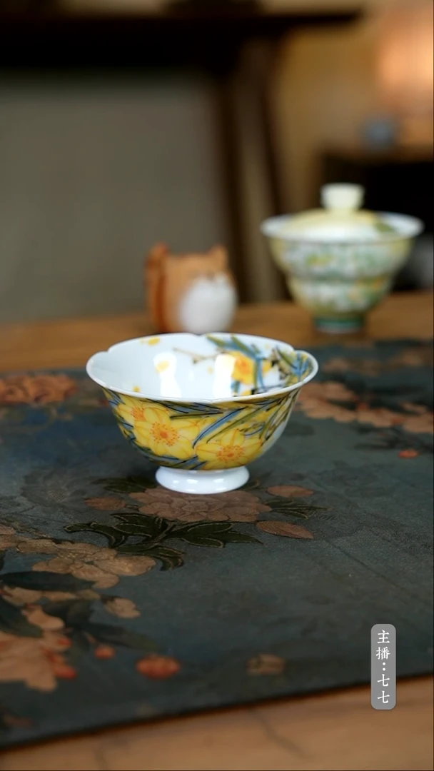 【闪购商品】其他零一二零-三零六