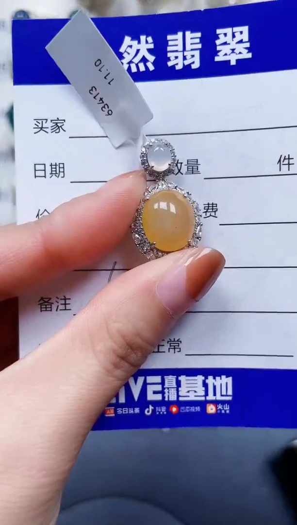 颈饰银S925镶嵌翡翠669