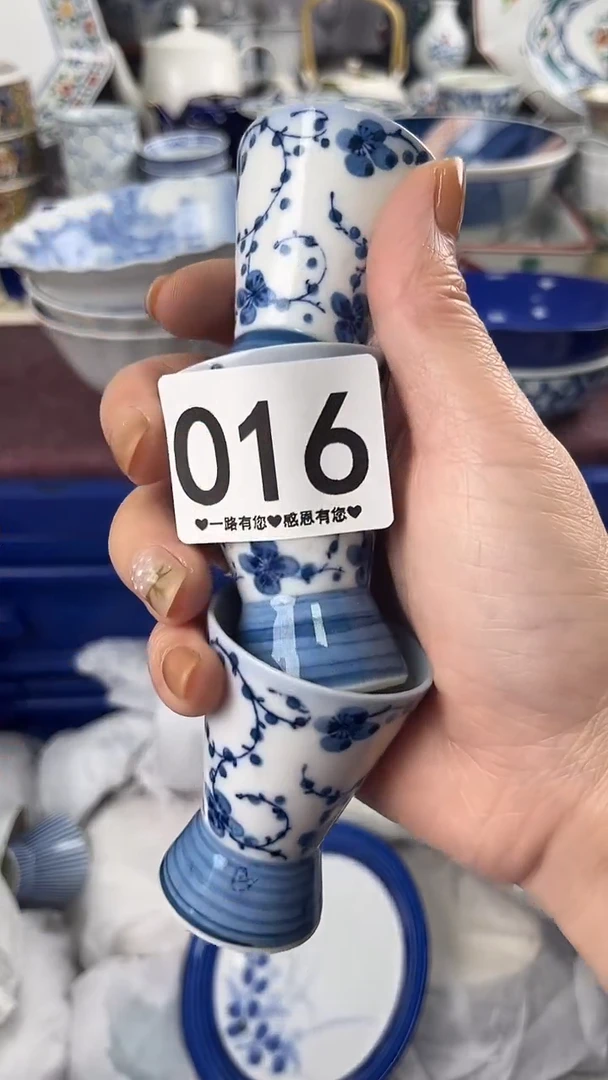 娃*016