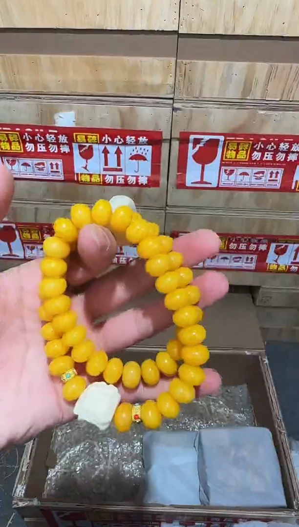又禧文玩精品手串-无礼盒-@@ys1459