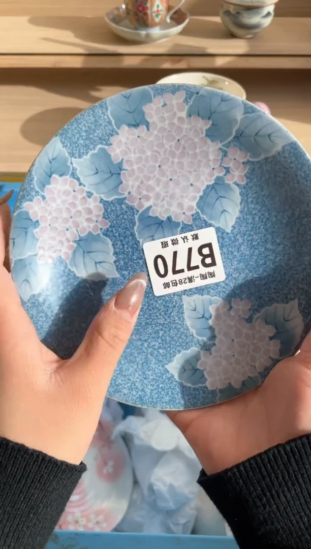 【闪购商品】杯瓷器瓷器瓷器瓷器B770