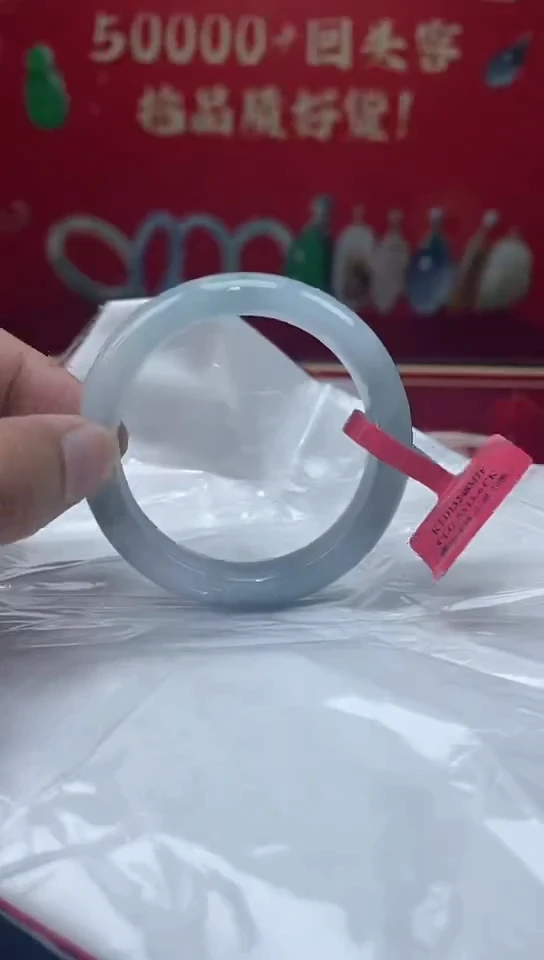 【闪购商品】翡翠手镯未镶嵌2手镯