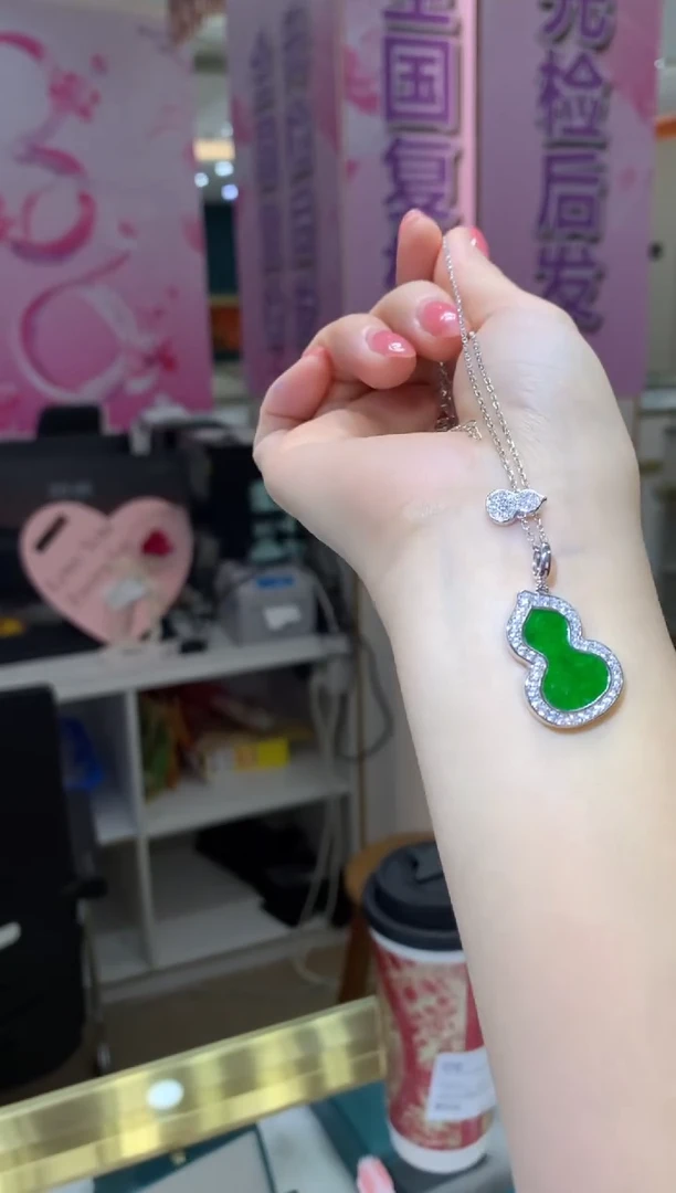 【闪购商品】翡翠吊坠(赠链)银S925镶嵌|不退不换