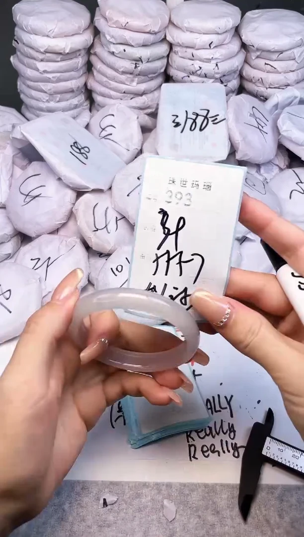 手镯玛瑙/玉髓未镶嵌393